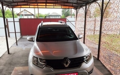 Renault Duster, 2021 год, 2 500 000 рублей, 1 фотография