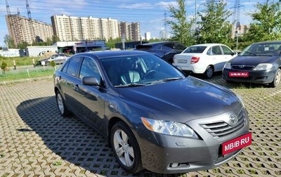 Toyota Camry, 2008 год, 800 000 рублей, 1 фотография