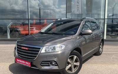 Haval H6, 2016 год, 1 650 000 рублей, 1 фотография