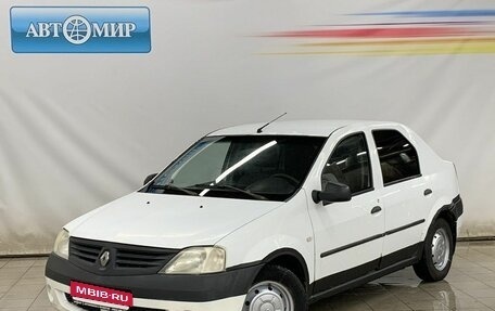 Renault Logan I, 2005 год, 260 000 рублей, 1 фотография