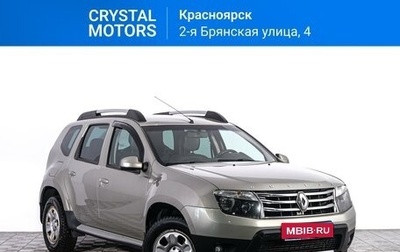 Renault Duster I рестайлинг, 2014 год, 1 329 000 рублей, 1 фотография