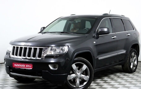 Jeep Grand Cherokee, 2011 год, 1 998 000 рублей, 1 фотография