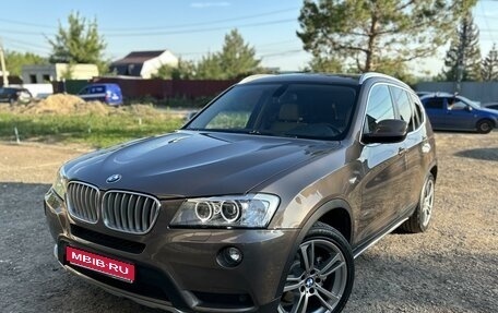 BMW X3, 2011 год, 2 100 000 рублей, 1 фотография