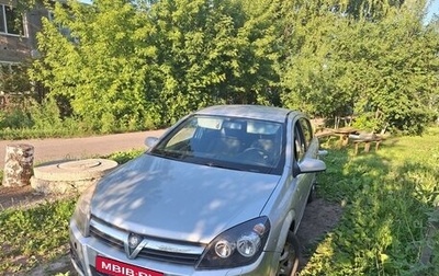 Opel Astra H, 2006 год, 465 000 рублей, 1 фотография