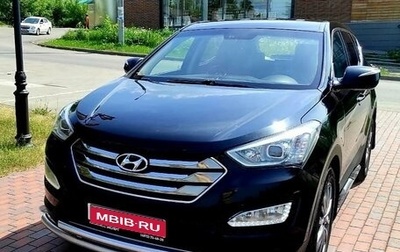 Hyundai Santa Fe III рестайлинг, 2012 год, 1 875 000 рублей, 1 фотография