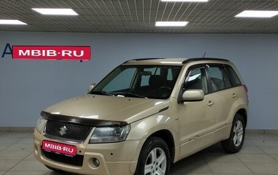 Suzuki Grand Vitara, 2006 год, 799 000 рублей, 1 фотография