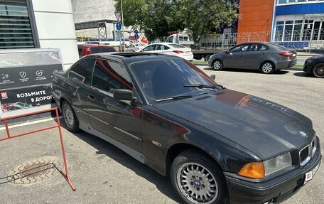 BMW 3 серия, 1994 год, 450 000 рублей, 2 фотография