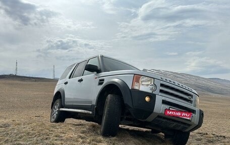 Land Rover Discovery III, 2007 год, 1 150 000 рублей, 3 фотография