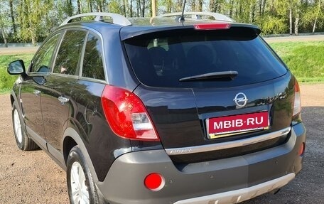 Opel Antara I, 2014 год, 1 500 000 рублей, 7 фотография