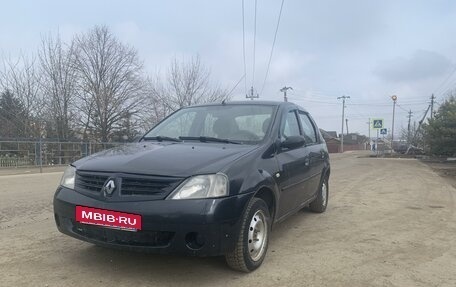 Renault Logan I, 2007 год, 250 000 рублей, 3 фотография