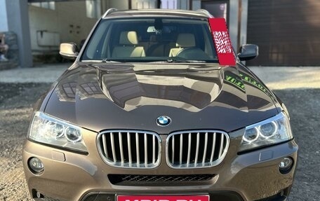 BMW X3, 2011 год, 2 100 000 рублей, 3 фотография