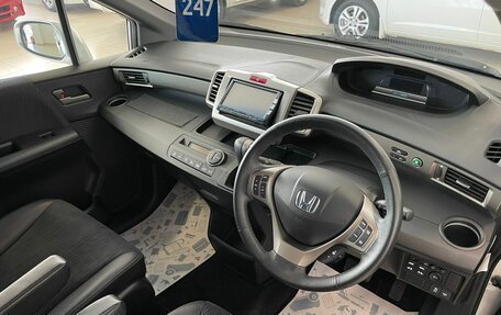 Honda Freed I, 2012 год, 1 499 000 рублей, 11 фотография