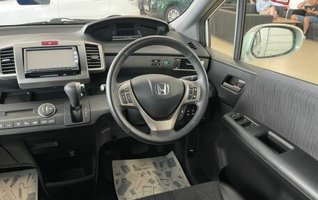 Honda Freed I, 2012 год, 1 499 000 рублей, 15 фотография