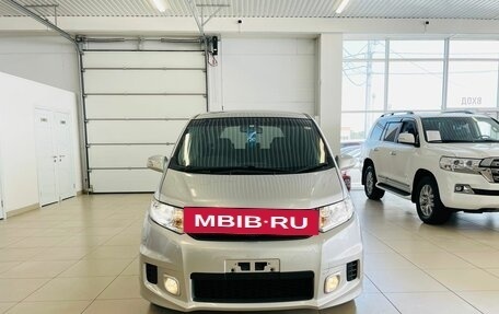 Honda Freed I, 2012 год, 1 499 000 рублей, 9 фотография