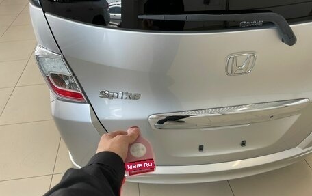 Honda Freed I, 2012 год, 1 499 000 рублей, 24 фотография