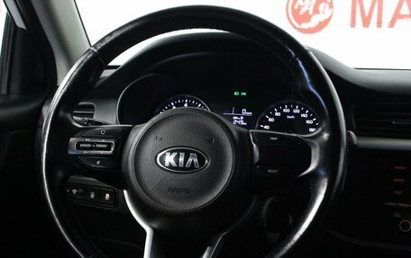 KIA Rio IV, 2017 год, 1 297 000 рублей, 19 фотография