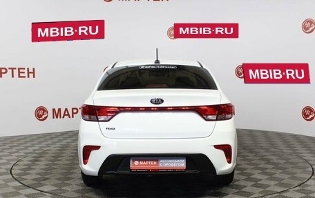 KIA Rio IV, 2017 год, 1 297 000 рублей, 6 фотография