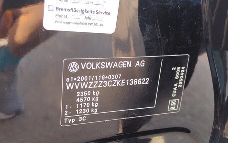 Volkswagen Passat B8 рестайлинг, 2019 год, 3 100 000 рублей, 28 фотография