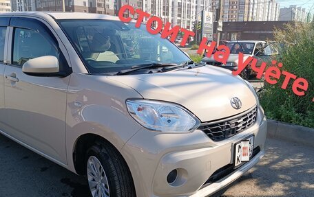 Toyota Passo III, 2017 год, 1 080 000 рублей, 1 фотография