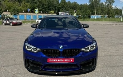 BMW M4, 2018 год, 7 500 000 рублей, 1 фотография