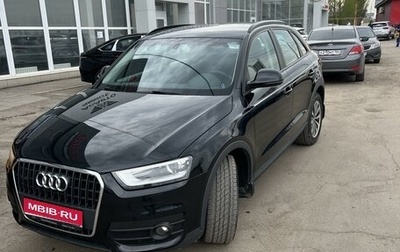 Audi Q3, 2013 год, 2 150 000 рублей, 1 фотография