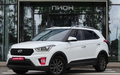 Hyundai Creta I рестайлинг, 2020 год, 2 150 000 рублей, 1 фотография