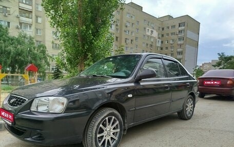 Hyundai Accent II, 2005 год, 380 000 рублей, 1 фотография