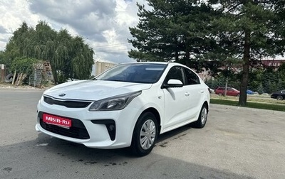 KIA Rio IV, 2018 год, 1 200 000 рублей, 1 фотография