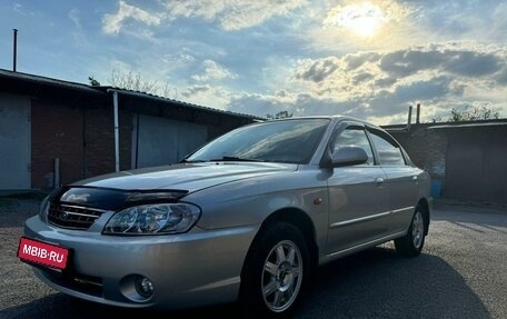 KIA Spectra II (LD), 2007 год, 650 000 рублей, 1 фотография