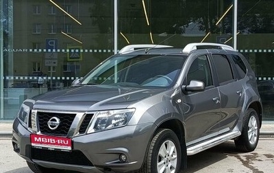 Nissan Terrano III, 2019 год, 1 950 000 рублей, 1 фотография