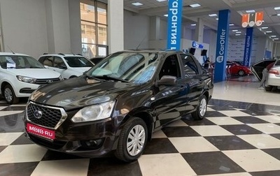 Datsun on-DO I рестайлинг, 2019 год, 609 000 рублей, 1 фотография