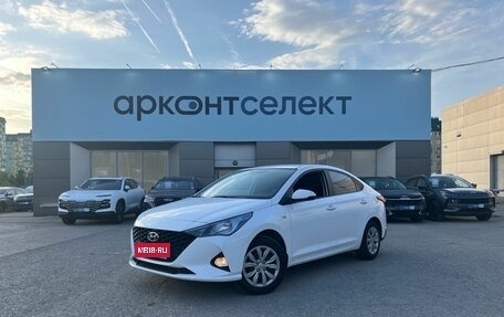Hyundai Solaris II рестайлинг, 2022 год, 1 850 000 рублей, 1 фотография