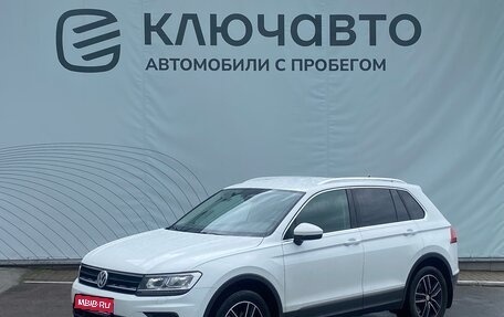 Volkswagen Tiguan II, 2017 год, 1 987 000 рублей, 1 фотография