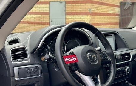 Mazda CX-5 II, 2015 год, 2 550 000 рублей, 14 фотография