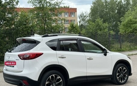 Mazda CX-5 II, 2015 год, 2 550 000 рублей, 7 фотография