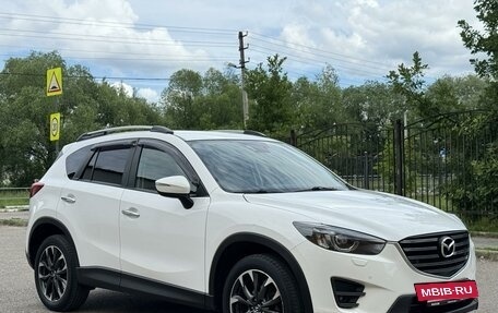 Mazda CX-5 II, 2015 год, 2 550 000 рублей, 9 фотография