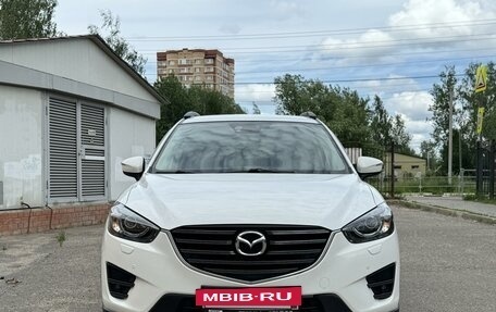 Mazda CX-5 II, 2015 год, 2 550 000 рублей, 12 фотография