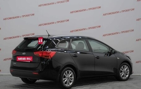 KIA cee'd III, 2015 год, 1 245 000 рублей, 4 фотография