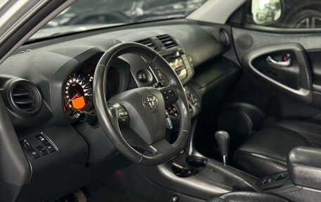 Toyota RAV4, 2011 год, 1 899 000 рублей, 11 фотография