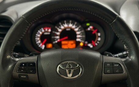 Toyota RAV4, 2011 год, 1 899 000 рублей, 13 фотография