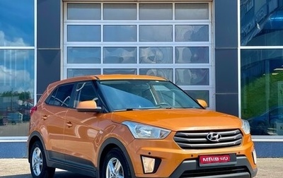 Hyundai Creta I рестайлинг, 2016 год, 1 370 000 рублей, 1 фотография