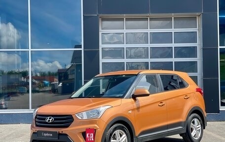 Hyundai Creta I рестайлинг, 2016 год, 1 370 000 рублей, 4 фотография