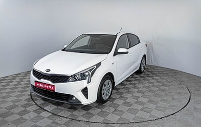 KIA Rio IV, 2021 год, 2 169 000 рублей, 1 фотография