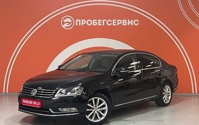 Volkswagen Passat B7, 2012 год, 1 470 000 рублей, 1 фотография
