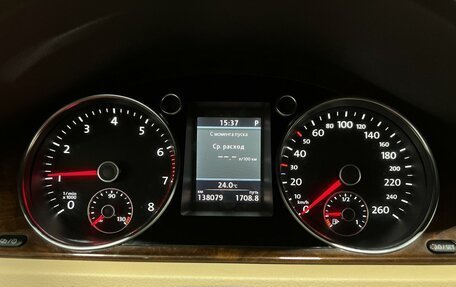 Volkswagen Passat B7, 2012 год, 1 470 000 рублей, 34 фотография