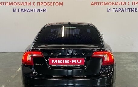 Volvo S60 III, 2011 год, 1 049 000 рублей, 5 фотография
