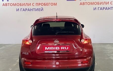 Nissan Juke II, 2012 год, 1 299 000 рублей, 5 фотография