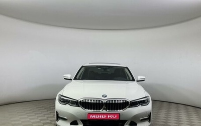 BMW 3 серия, 2019 год, 2 885 000 рублей, 1 фотография