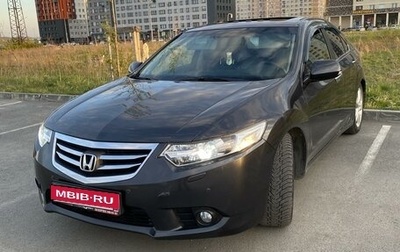 Honda Accord VIII рестайлинг, 2011 год, 1 650 000 рублей, 1 фотография