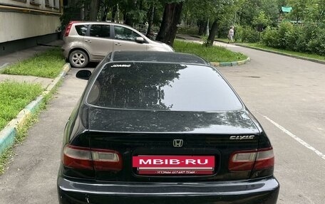 Honda Civic VII, 1995 год, 490 000 рублей, 6 фотография